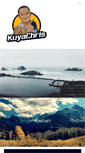 Mobile Screenshot of kuyachris.com